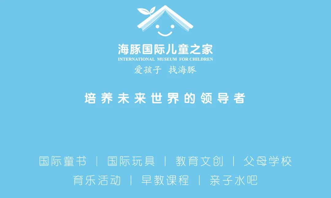 微信图片_20200630113413