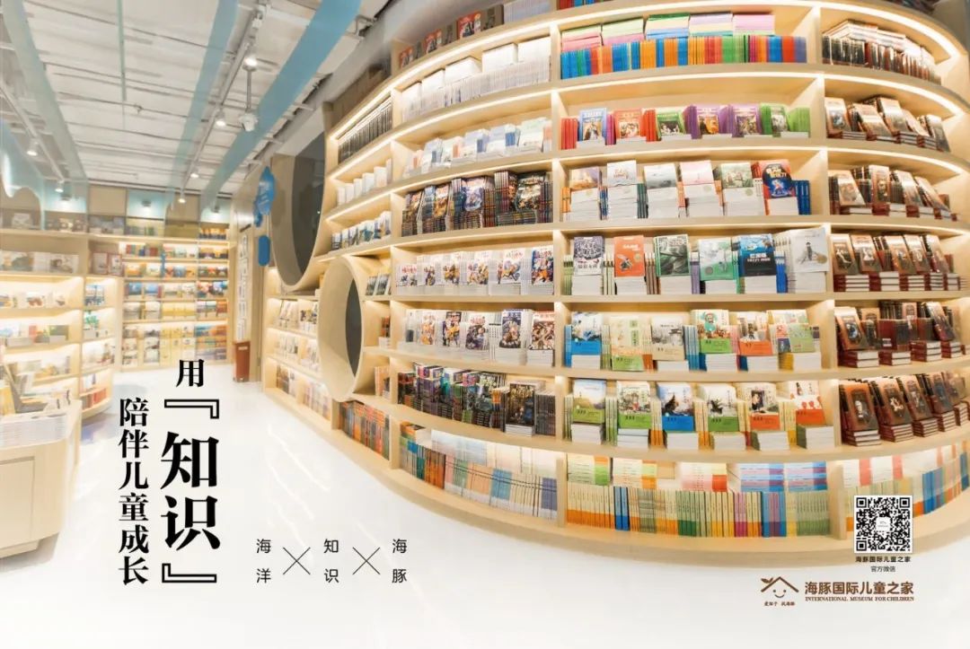 微信图片_20200630113403