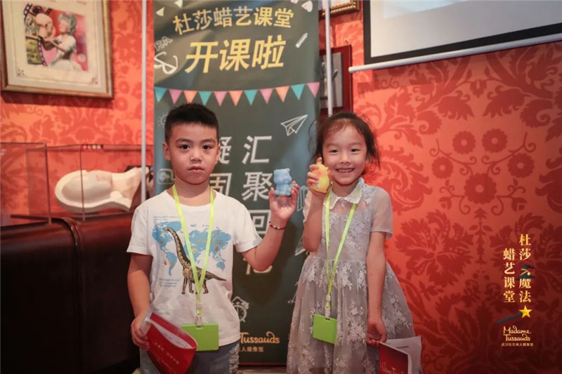 微信图片_20200714093233