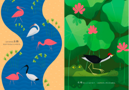 微信图片_20200731114617