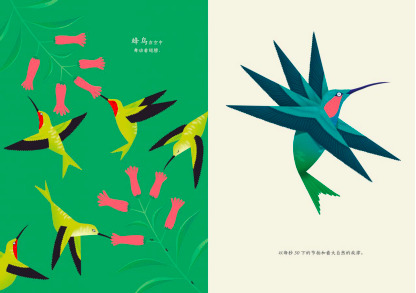 微信图片_20200731114621