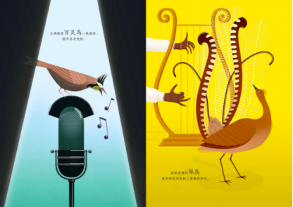 微信图片_20200731114633