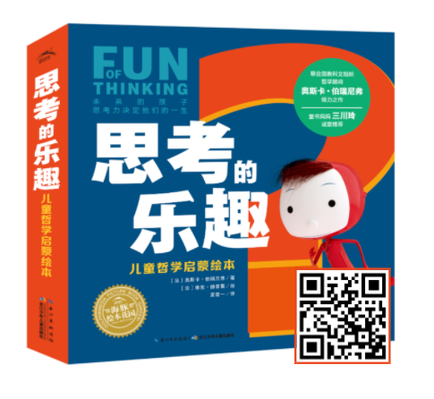 微信图片_20210129151547