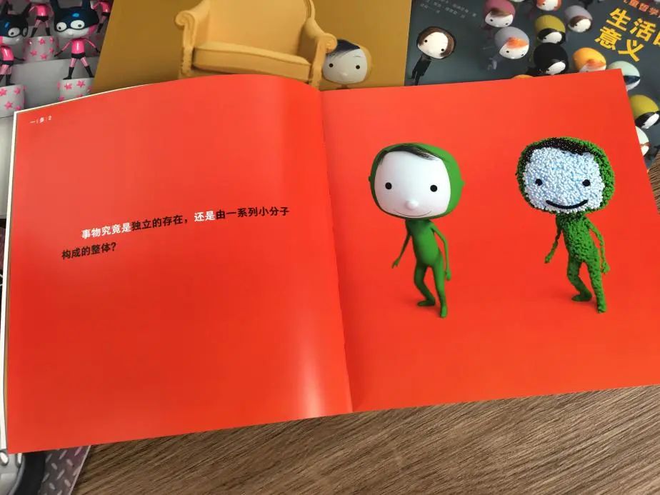 微信图片_20210129151551