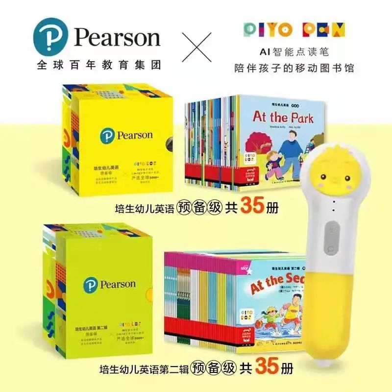 微信图片_20210129151611