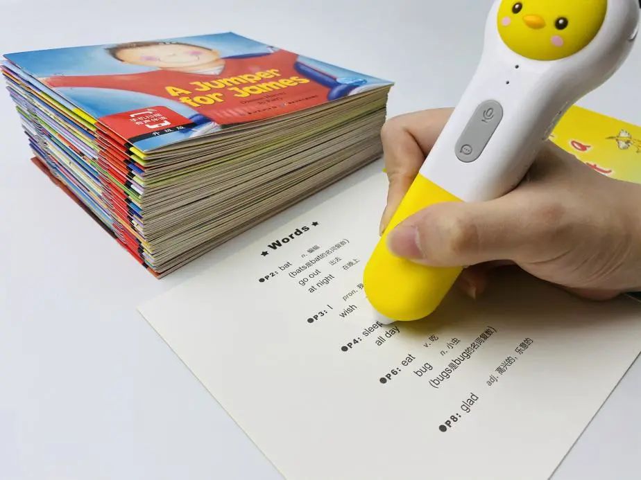 微信图片_20210129151615