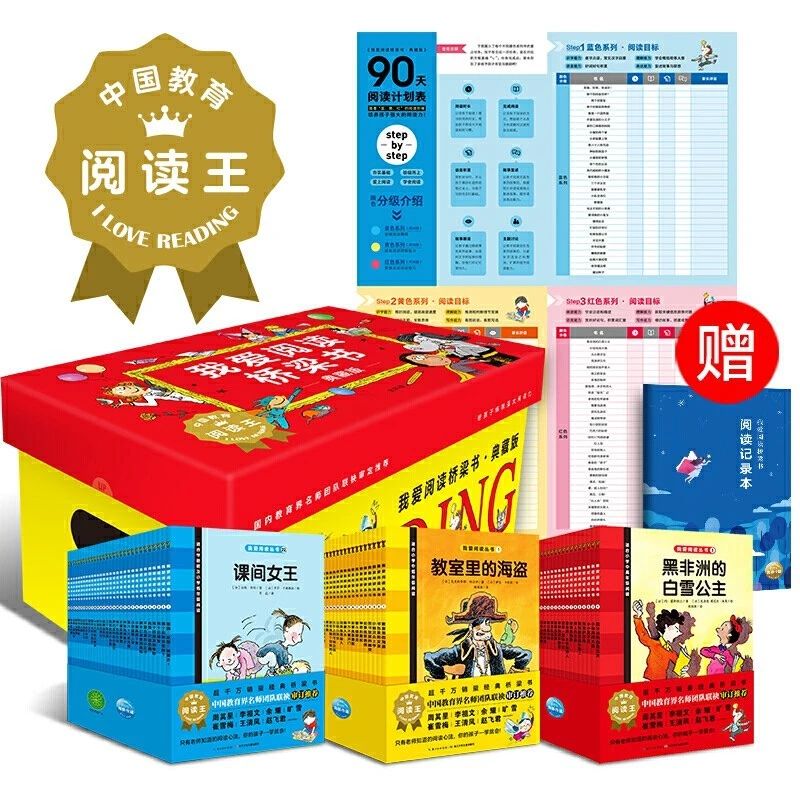 微信图片_20210129151622