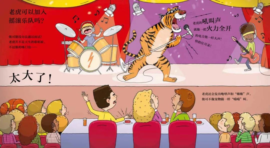 微信图片_20210129151637