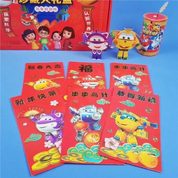 微信图片_20210129151705