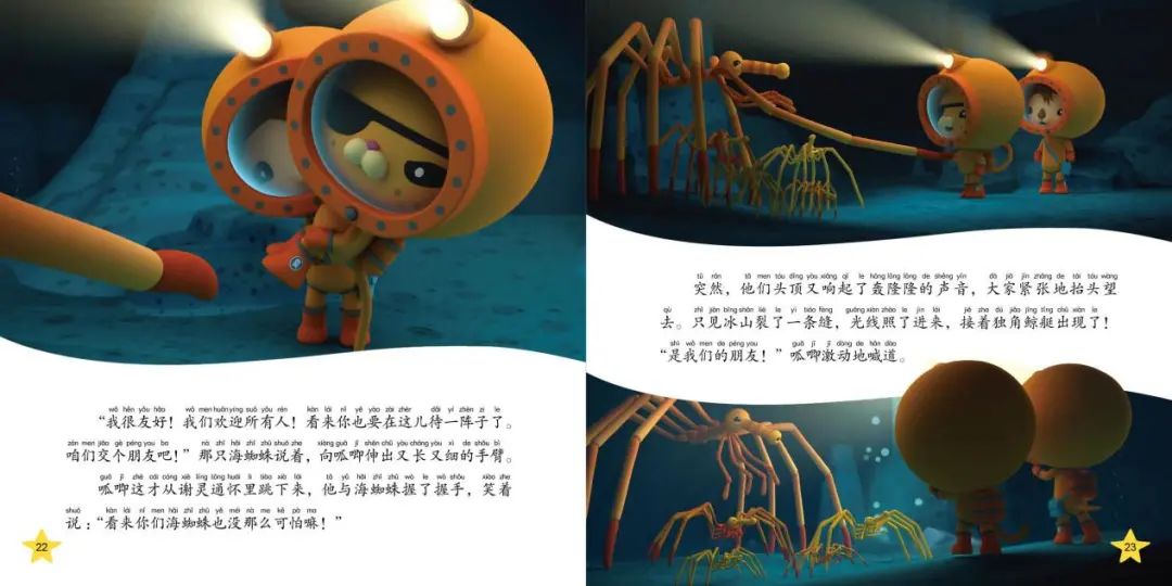 微信图片_20210129151730