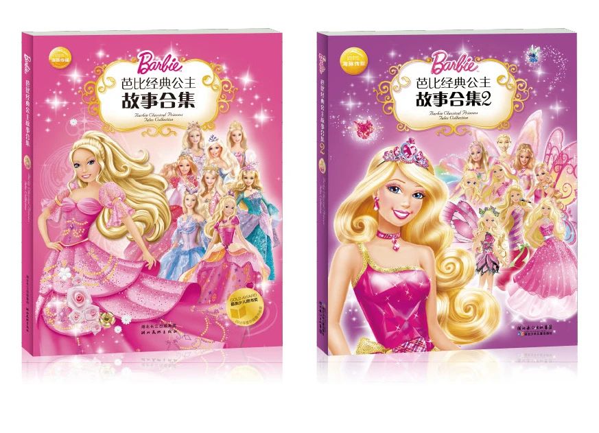 微信图片_20221219171137