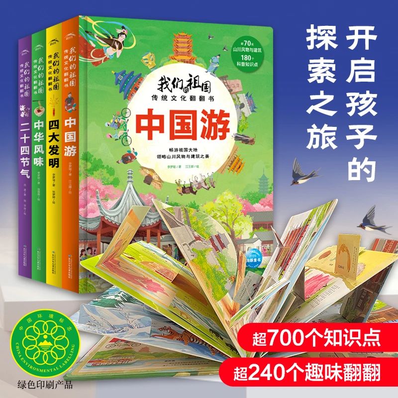 微信图片_20221220103430