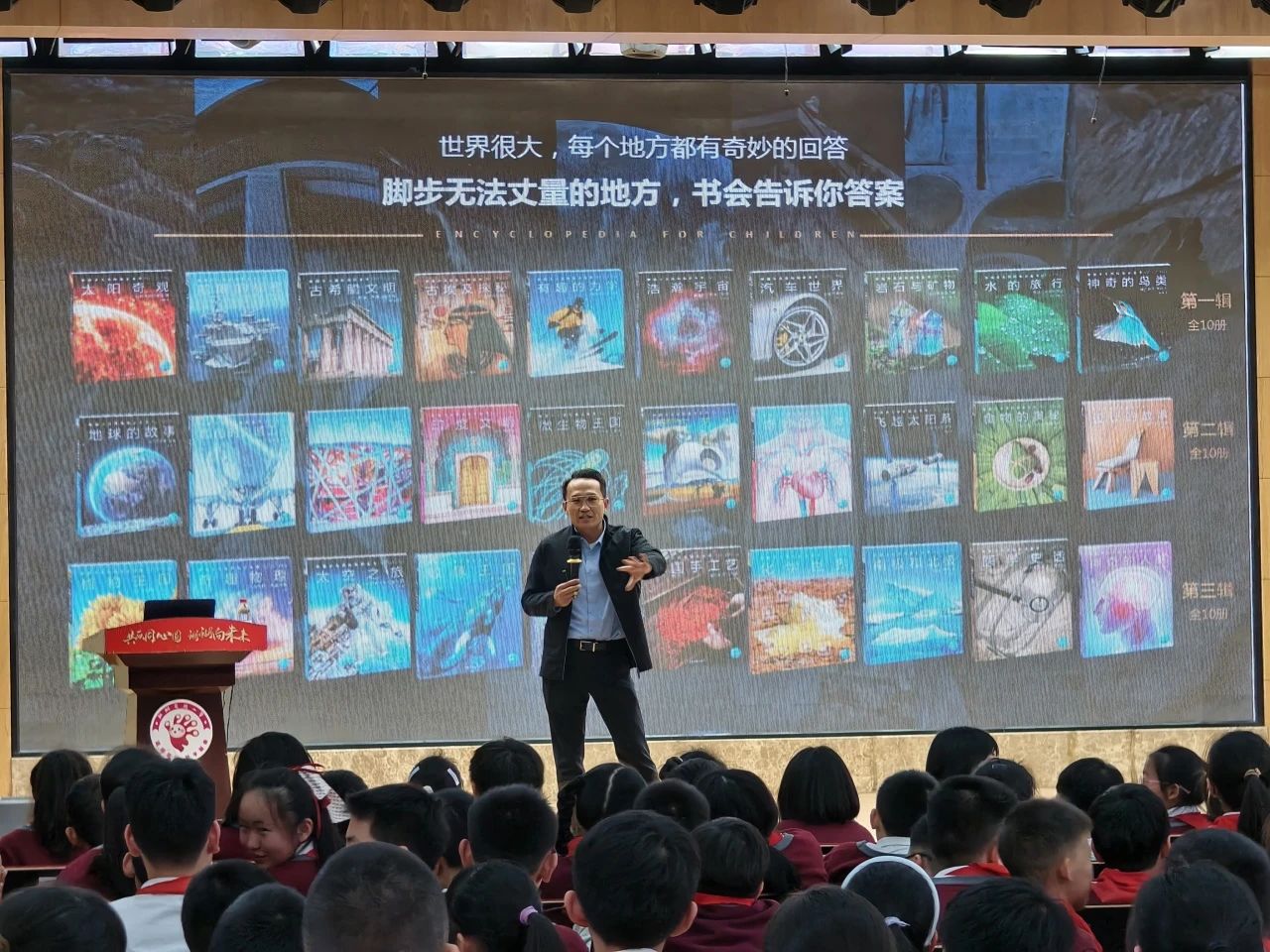 微信图片_20250331140104