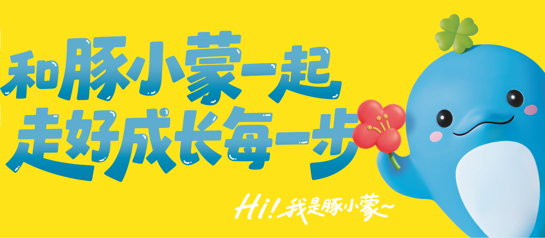 企业微信截图_17670605433456